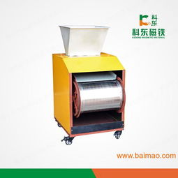 厂家热销铜铁分离器,铝铁分离器,超强吸力,超强分离,厂家热销铜铁分离器,铝铁分离器,超强吸力,超强分离生产厂家,厂家热销铜铁分离器,铝铁分离器,超强吸力,超强分离价格