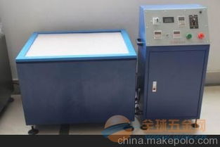 金华锌合金饰品抛光去毛刺机 磁力研磨机