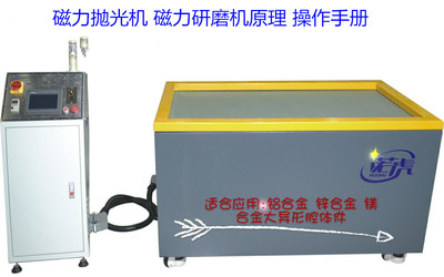 NF-8000
