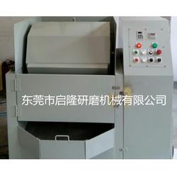 针板自动研磨机 研磨机品牌认准启隆 自动研磨机设备