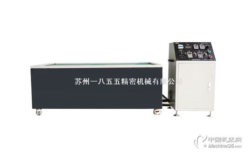 磁力研磨机精密去毛刺机图片 机床图库