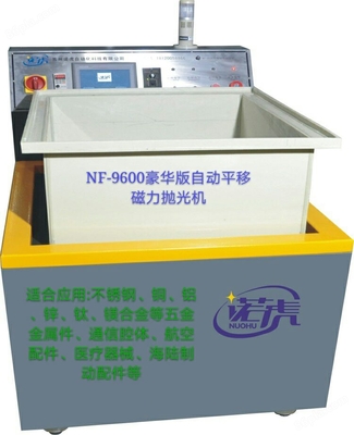 NF-9808