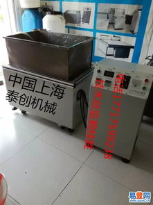 十堰