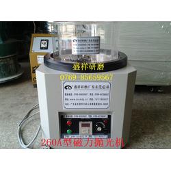 东莞市抛光机批发 抛光机供应 抛光机厂家 