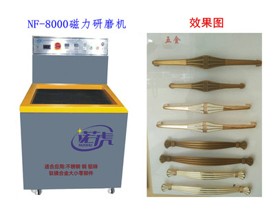 环保型不锈钢抛光机定制厂家,橱柜门打磨抛光机诺虎供NF-8000_五金栏目_
